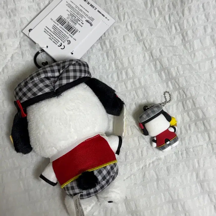 [BUNJANG] Sanrio Characters Series 4 Mascot Keychain Bundle Set / 산리오 캐릭터 대상 4탄 시크릿 마스코트 포차코 키링 일괄 판매