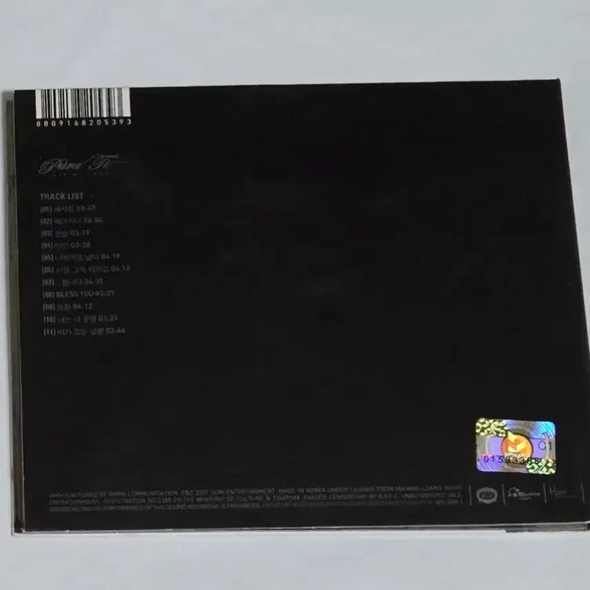 [BUNJANG] Lee Gi Chan 9th Album &