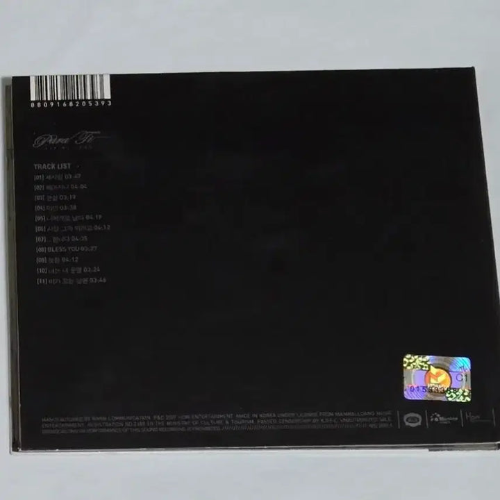 [BUNJANG] Lee Gi Chan 9th Album &