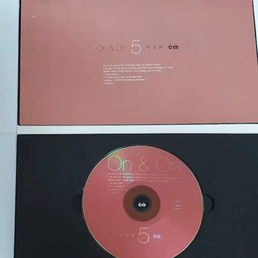 [BUNJANG] Lena Park 5th Album On &amp; On CD / 박정현 5집 On &amp; On 앨범 시디 CD