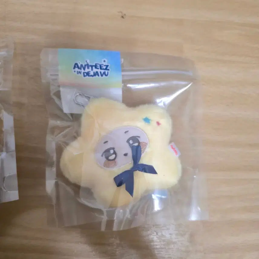 [BUNJANG] ATEEZ Deja Vu Star Keyring / 에이티즈 별의 애니티즈키팅 튜덩이 ateez aniteez in deja vu star keyring tyudeongi