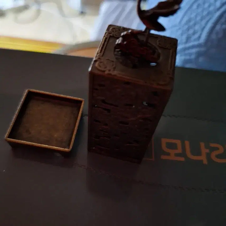 [BUNJANG] Square Brass Incense Burner with Traditional Pattern and Ebony Wood / 사각 황동 향로  전통문양 흑단향로