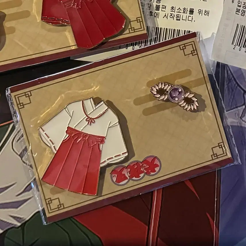 [BUNJANG] Inuyasha Kagome CGV Badge Set / 이누야샤 CGV 뱃지 금강