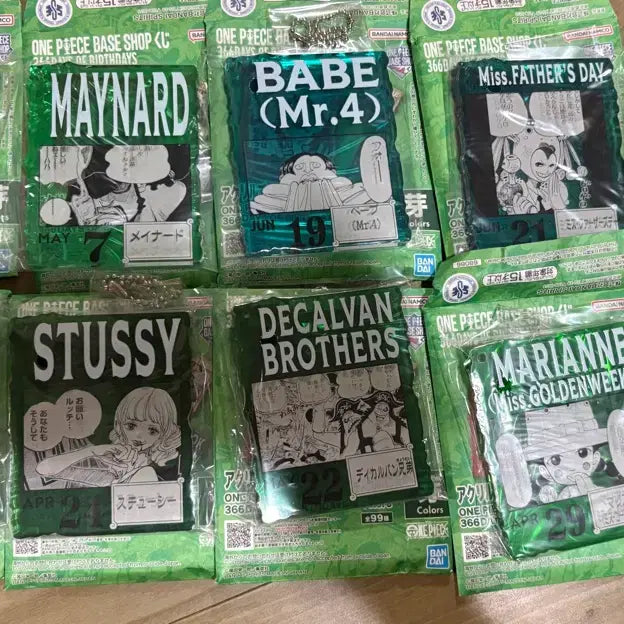 [BUNJANG] One Piece Base Shop 366 Days Birthday Acrylic Charm Bundle Set / 원피스 베이스샵 베이스숍 366일 생일 아크릴 챰 쿠지 일괄 판매