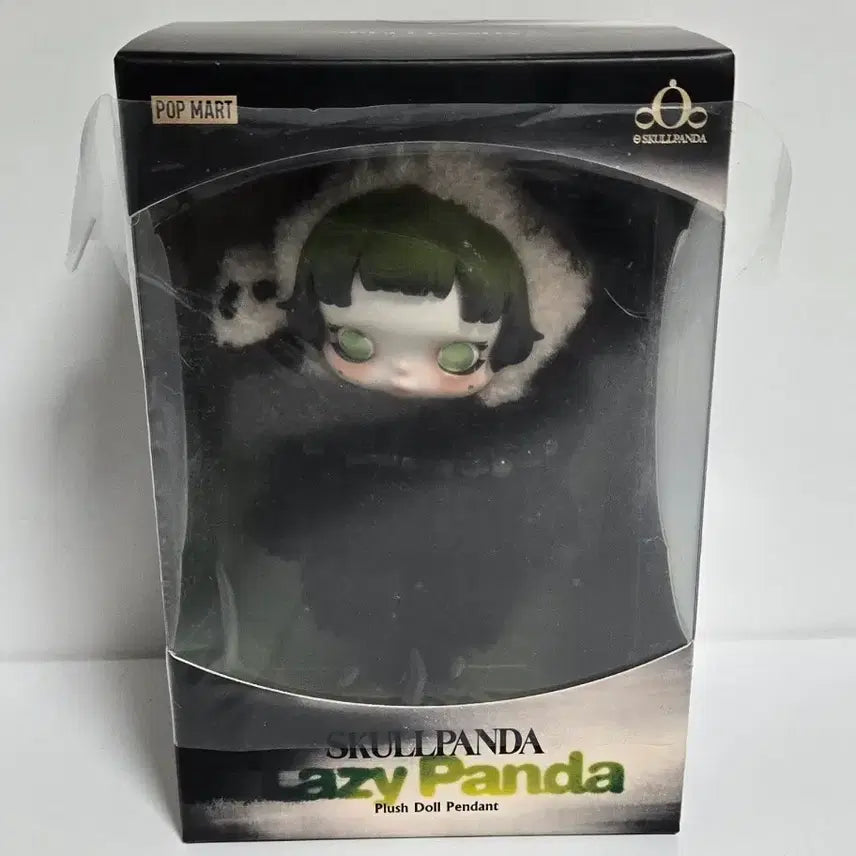 [BUNJANG] Pop Mart Skullpanda Lazy Panda Figure / 팝마트 스컬판다 레이지판다