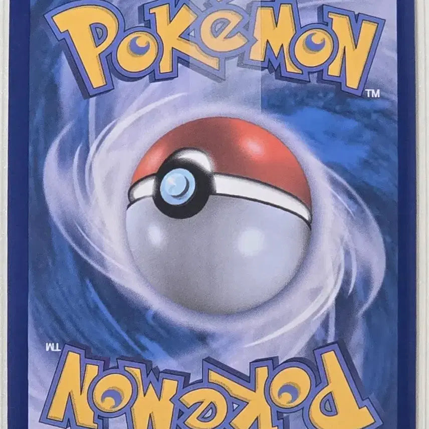 [BUNJANG] Pokemon Card Black Bolt Zekrom SR / 포켓몬카드 블랙볼트 제크로무 SR