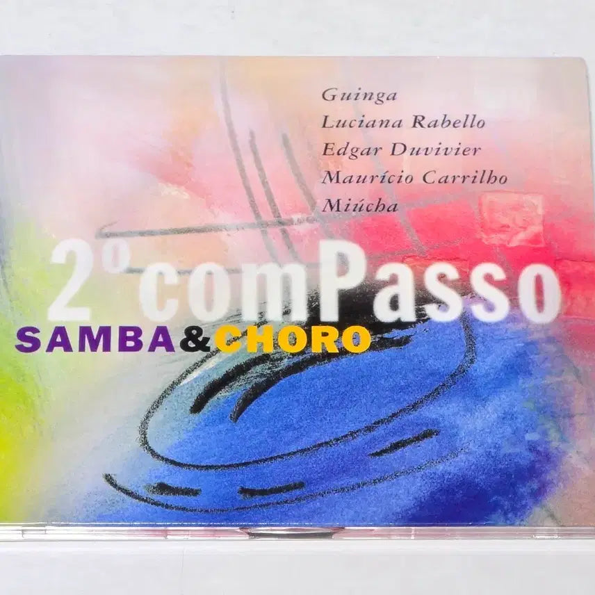 [BUNJANG] 2º comPasso - SAMBA &amp; CHORO (Guinga, Miúcha, et al.) CD / 2 comPasso - SAMBA &amp; CHORO (Guinga, Miucha 외)