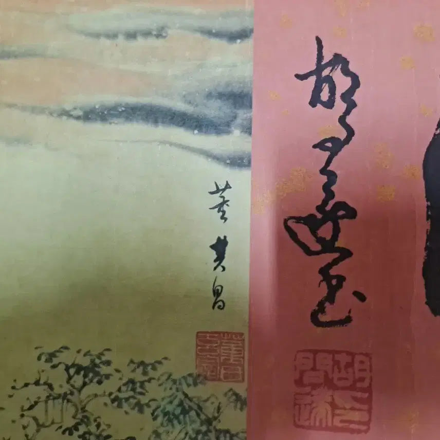 [BUNJANG] Chinese Figure Landscape Painting / 중국 고사인물 산수화그림(위)