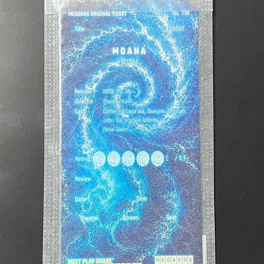 [BUNJANG] Moana Original Ticket (Sealed) / 미개봉 모아나 오리지널티켓