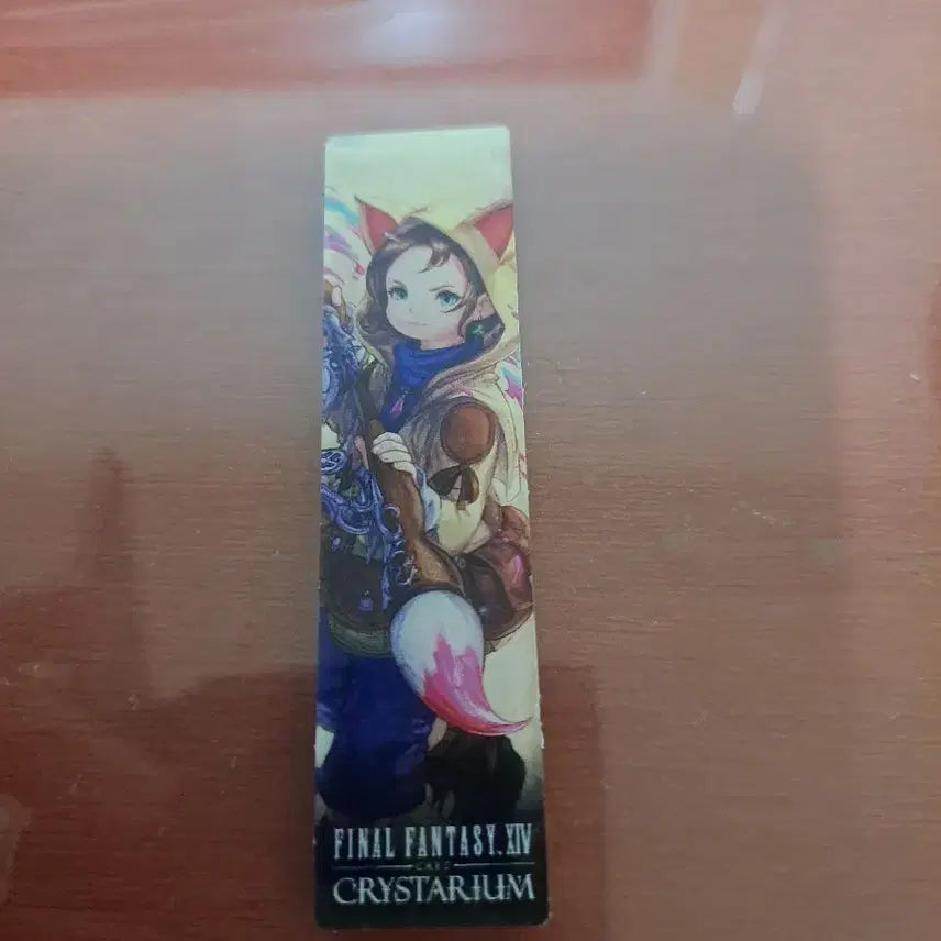 [BUNJANG] Final Fantasy XIV Crystalium Kururu Welcome Goods / 파이널 판타지 14 크리스탈리움 굿즈