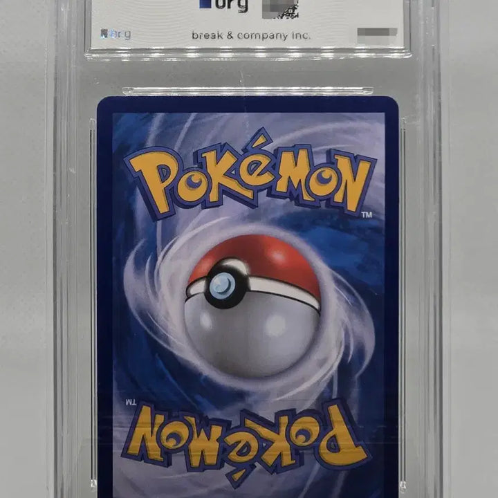[BUNJANG] Pokemon TCG Maractus AR Card / [BRG10] 포켓몬카드 도치마론 AR