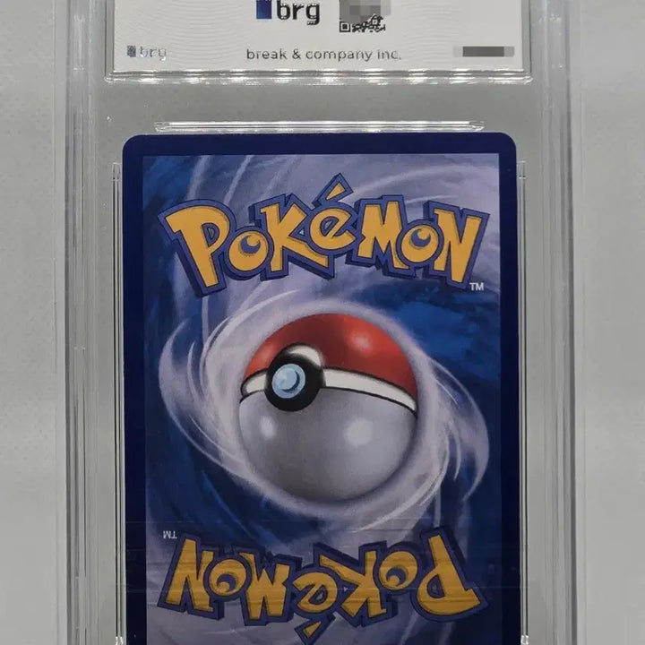[BUNJANG] Pokemon Togedemaru AR Full Art Card / [BRG10] 포켓몬카드 토게데마루 AR