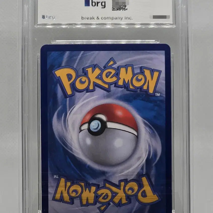 [BUNJANG] Pokemon Togedemaru AR Full Art Card / [BRG10] 포켓몬카드 토게데마루 AR