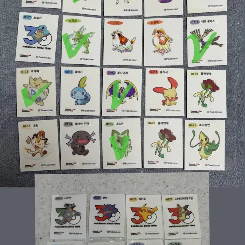 [BUNJANG] Pokemon Bread Stickers (Ttisul) / 포켓몬빵 띠부씰 교환 및 판매