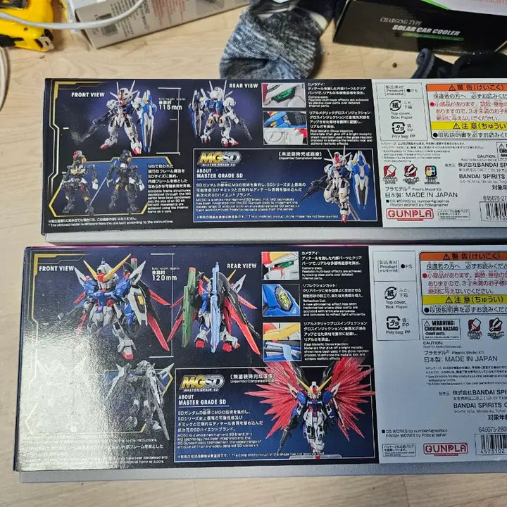 [BUNJANG] MGSD Gundam Aerial &amp; Destiny Gundam Bundle Set / MGSD 건담 에어리얼 XVX-016 &amp; MGSD 데스티니 건담 MF-X42S 일괄판매 택포