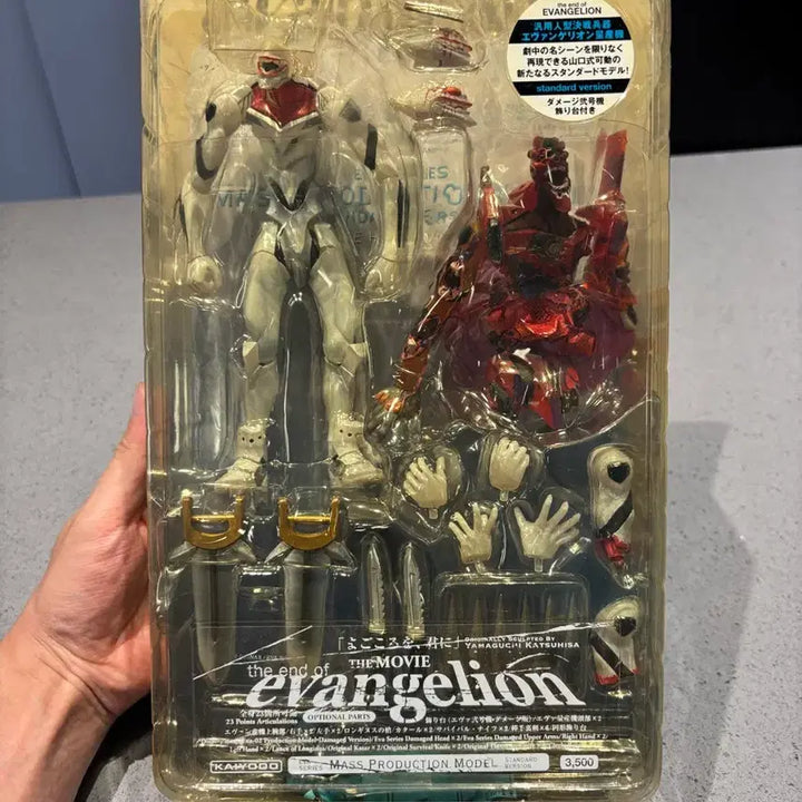 [BUNJANG] Kaiyodo Evangelion Mass Production Type Unit-02 Damage Version Figure (Sealed) / 에반게리온 미개봉 카이요도 양산기 2호기 데미지 팝니다