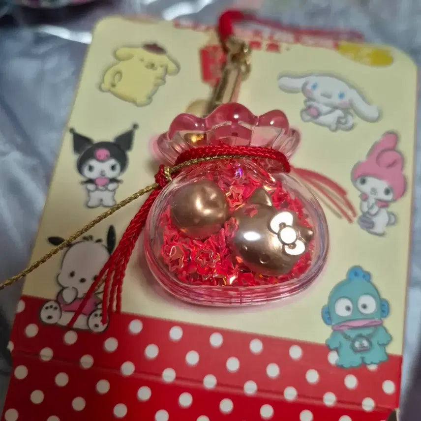 [BUNJANG] Sanrio Hello Kitty Lucky Bag Keyring / 산리오 키티 복주머니 키링