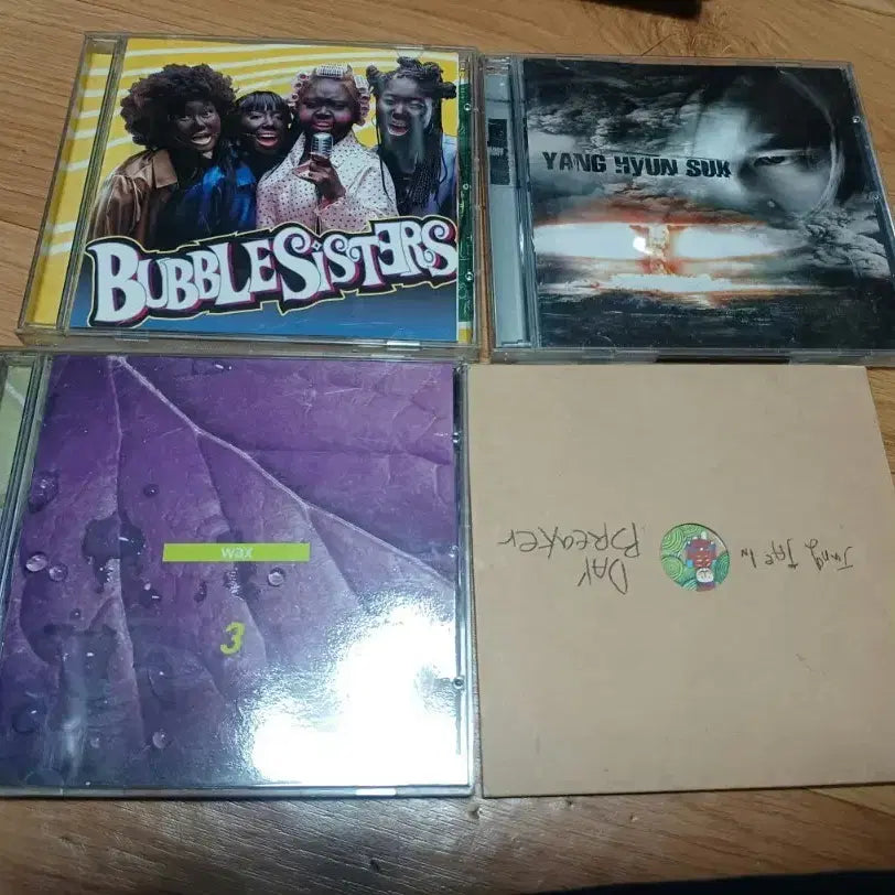 [BUNJANG] K-Pop CD Bundle Set / 가요 CD일괄