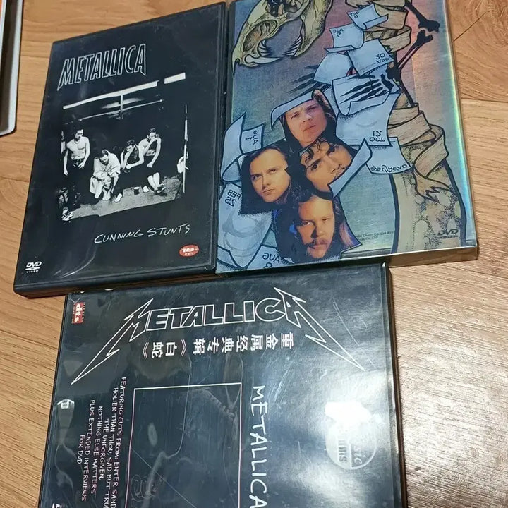 [BUNJANG] Metallica CD+DVD Bundle Set / 메탈리카 CD+DVD일괄