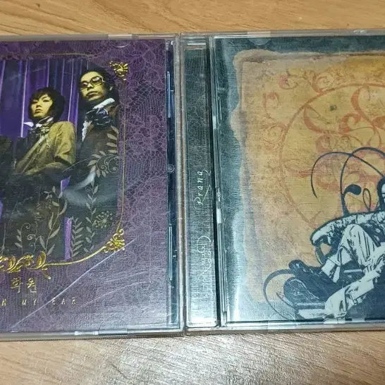 [BUNJANG] 내귀에 도청장치 CD Bundle Set / 내귀에 도청장치 CD일괄