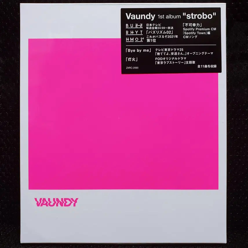[BUNJANG] Vaundy strobo CD (Sealed New) / 바운디 Vaundy strobo CD 미개봉 신품