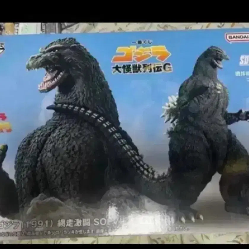 [BUNJANG] Ichiban Kuji Godzilla: Great Monster Evolution G Godzilla A (Sealed) / 제일복권 고질라 대괴수열전G 고질라A. 미개봉