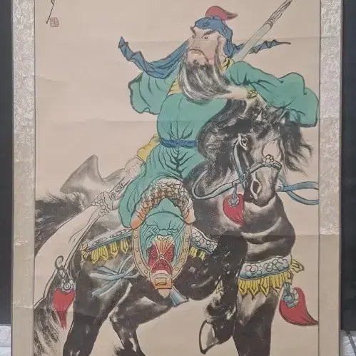 [BUNJANG] Guan Yu Painting / 관우그림(위)