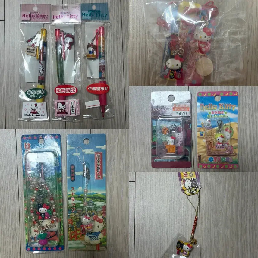 [BUNJANG] Hello Kitty Classic Strap + Strap Sharp Bundle Set (10 pcs) / <10개 일괄> 고전 헬로키티 스트랩 + 스트랩 샤프