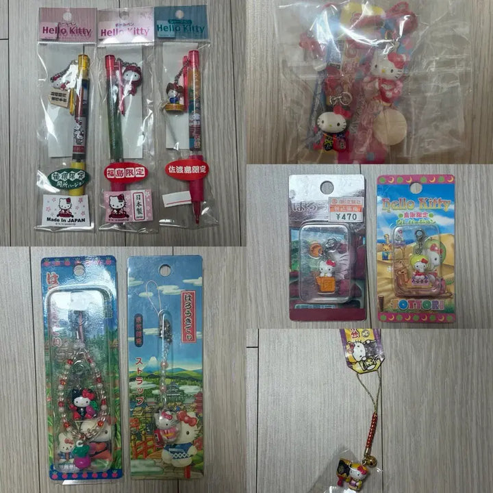 [BUNJANG] Hello Kitty Classic Strap + Strap Sharp Bundle Set (10 pcs) / <10개 일괄> 고전 헬로키티 스트랩 + 스트랩 샤프