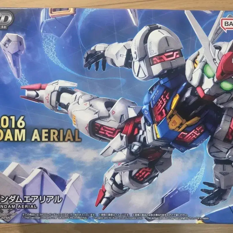 [BUNJANG] Bandai MGSD Gundam Aerial Model Kit / 반다이 MGSD 건담 에어리얼