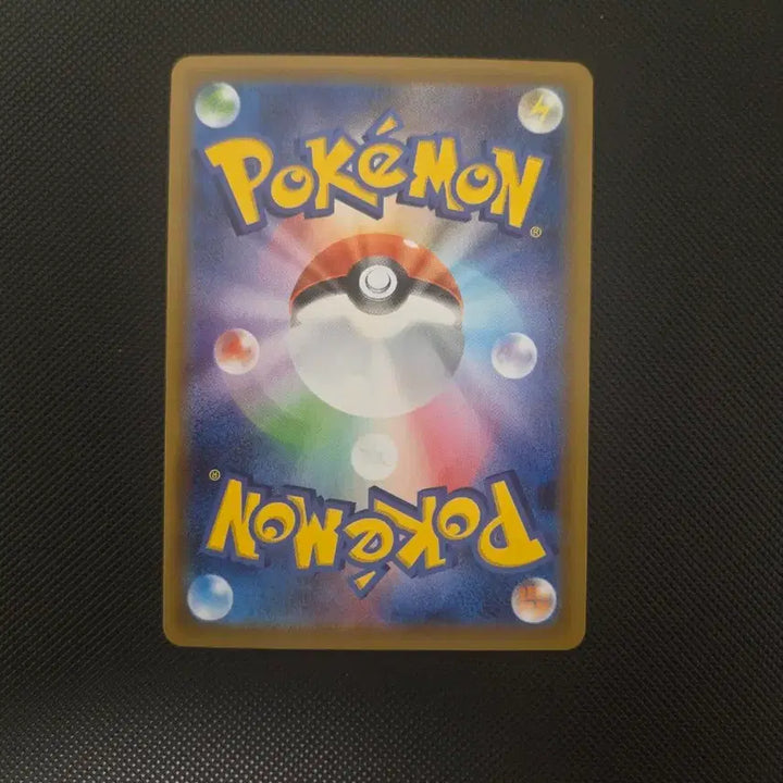 [BUNJANG] Pokemon Card Mimikyu V RR / 일판 포켓몬카드 따라큐 V RR