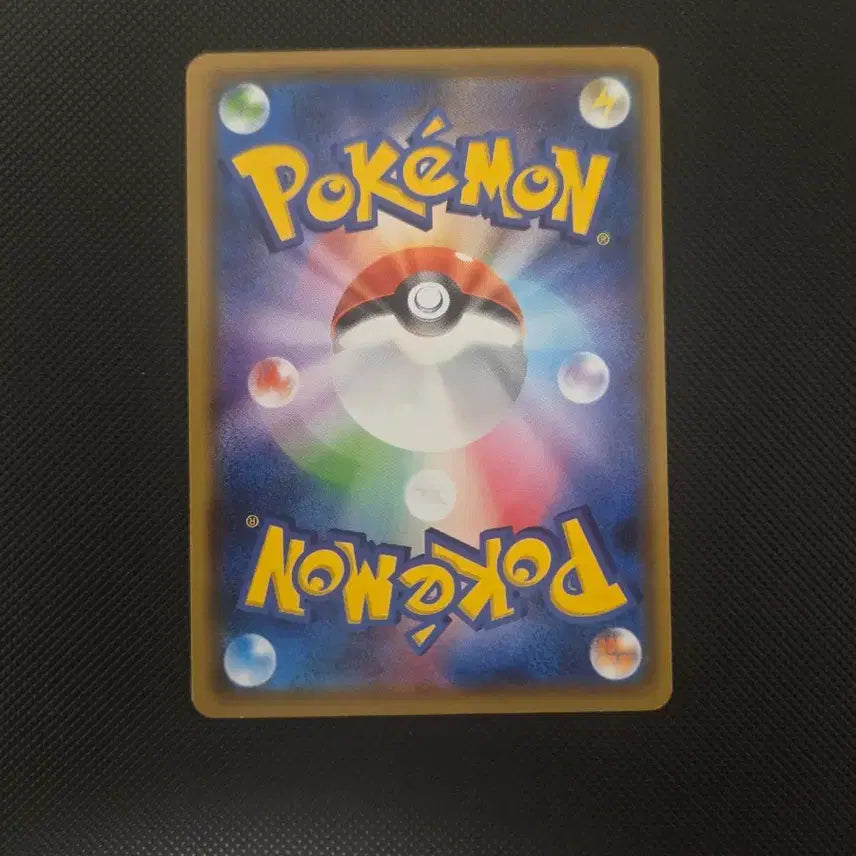 [BUNJANG] Japanese Pokemon Mimikyu Card / 일판 포켓몬 카드 따라큐