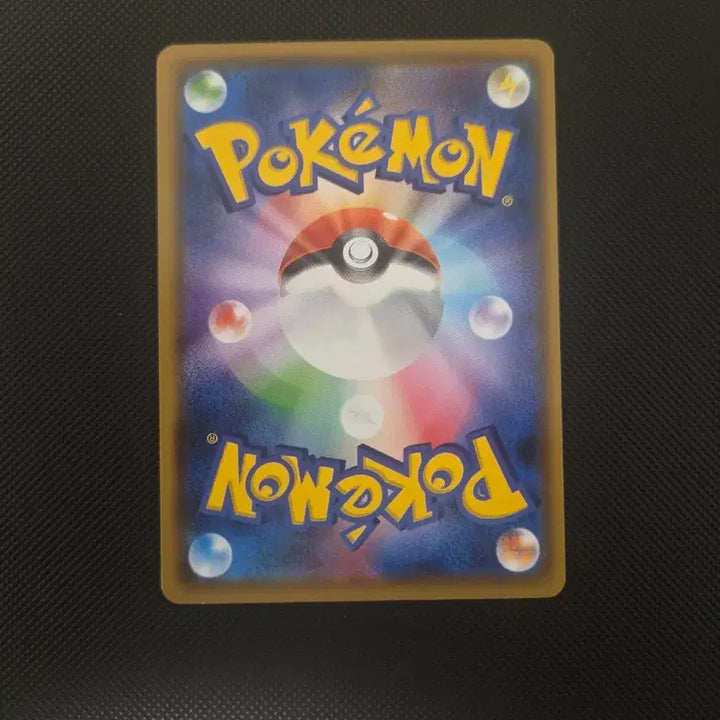 [BUNJANG] Japanese Pokemon Mimikyu Card / 일판 포켓몬 카드 따라큐