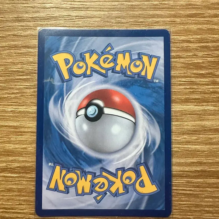 [BUNJANG] Pokemon Card Dragonite AR / 포켓몬카드 드래런치 ar
