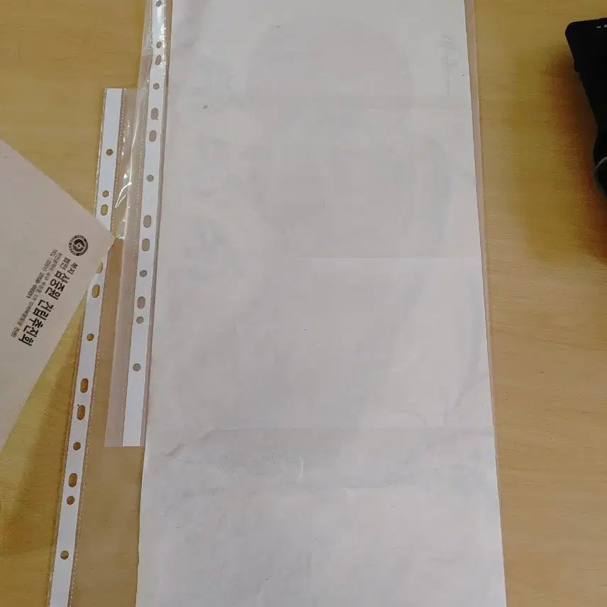 [BUNJANG] Dalmado (Distribution Version) Scroll / 달마도(배포용)