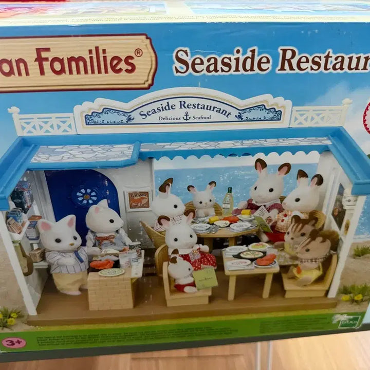 [BUNJANG] Sylvanian Families Seaside Restaurant Set / (최종 가격인하!)실바니안 패밀리 시사이드 해변 레스토랑