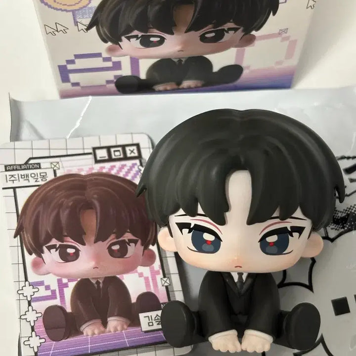 [BUNJANG] Kim Soleum Figure Full Box / 괴담출근 김솔음 피규어 풀박