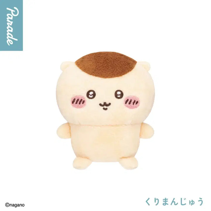 [BUNJANG] Chiiikawa Sitting Plush - Kurimanju / 먼작귀 치이카와 앉은 누이 - 쿠리만쥬