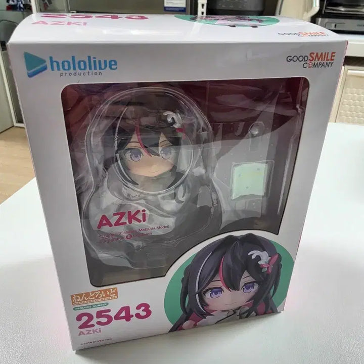 [BUNJANG] Nendoroid Azuki Figure / 넨도로이드 아즈키