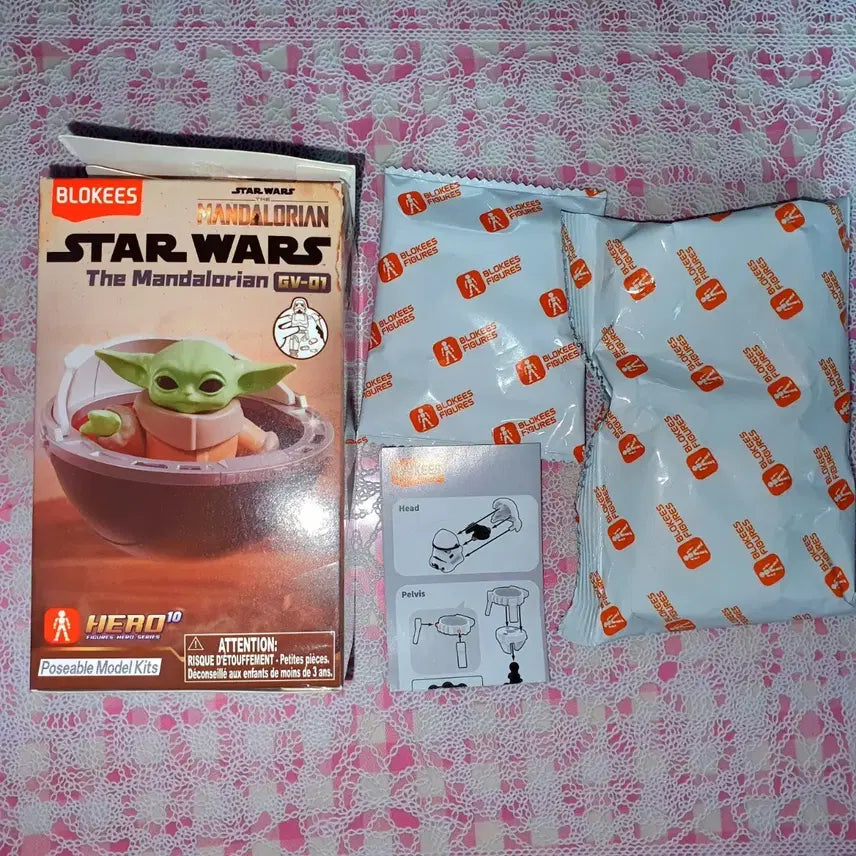 [BUNJANG] BLOCKIS Star Wars Mandalorian Stormtrooper (Sealed) / 블로키스 스타워즈 만달로리안 - 스톰트루퍼(미개봉)