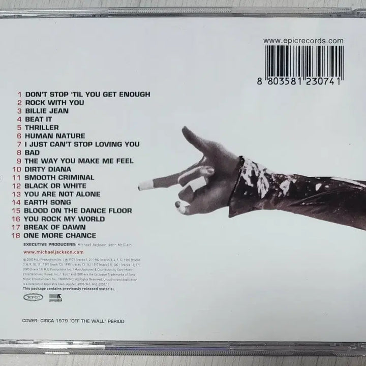 [BUNJANG] Michael Jackson Number Ones CD / [CD] 마이클 잭슨(Michael Jackson)의 <Number Ones>