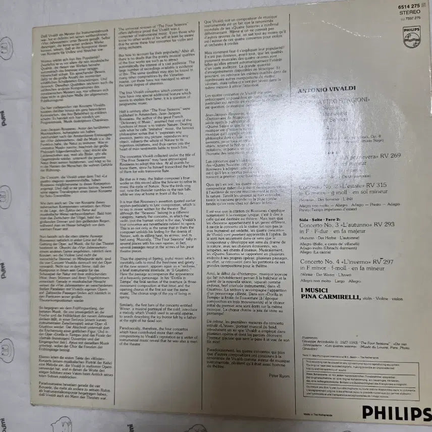 [BUNJANG] Vivaldi LP / 비발디 LP