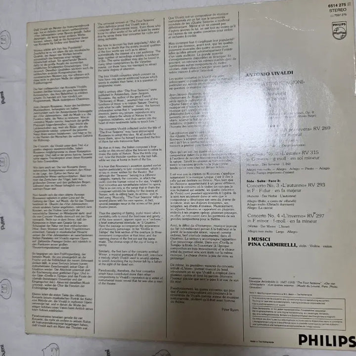 [BUNJANG] Vivaldi LP / 비발디 LP