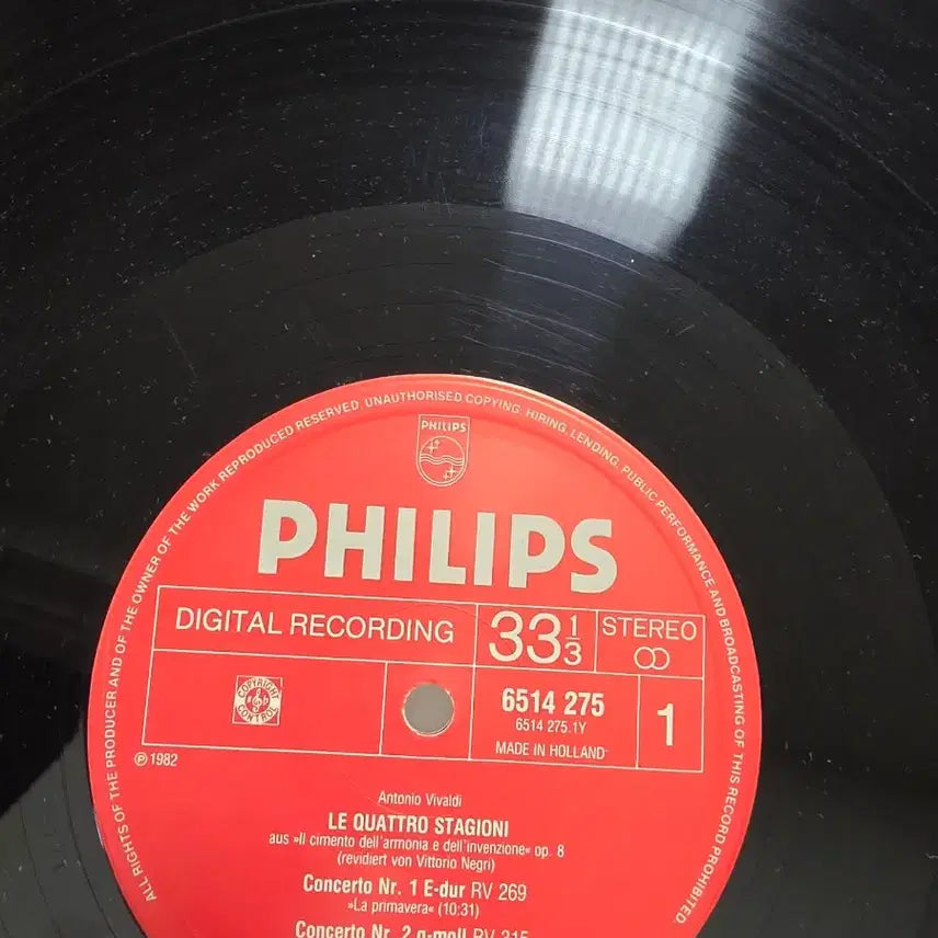 [BUNJANG] Vivaldi LP / 비발디 LP