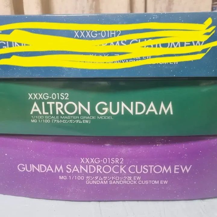 [BUNJANG] MG Sandrock Custom &amp; Altron Gundam Model Kit Bundle / MG 샌드록커스텀+알트론 팝니다.