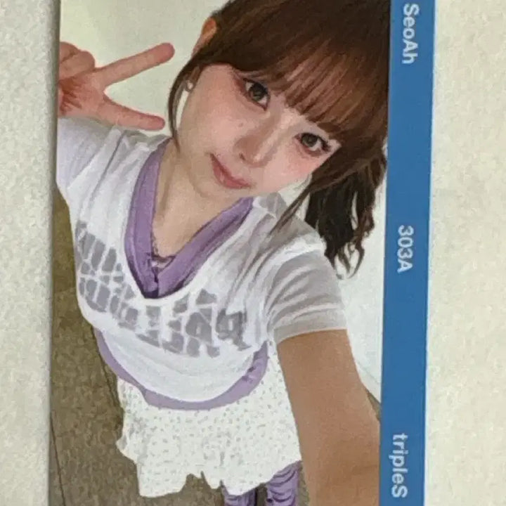 [BUNJANG] Seoah CC303 Mis-Scan Album Object / 서아 CC303 미스캔 앨범 오브젝트