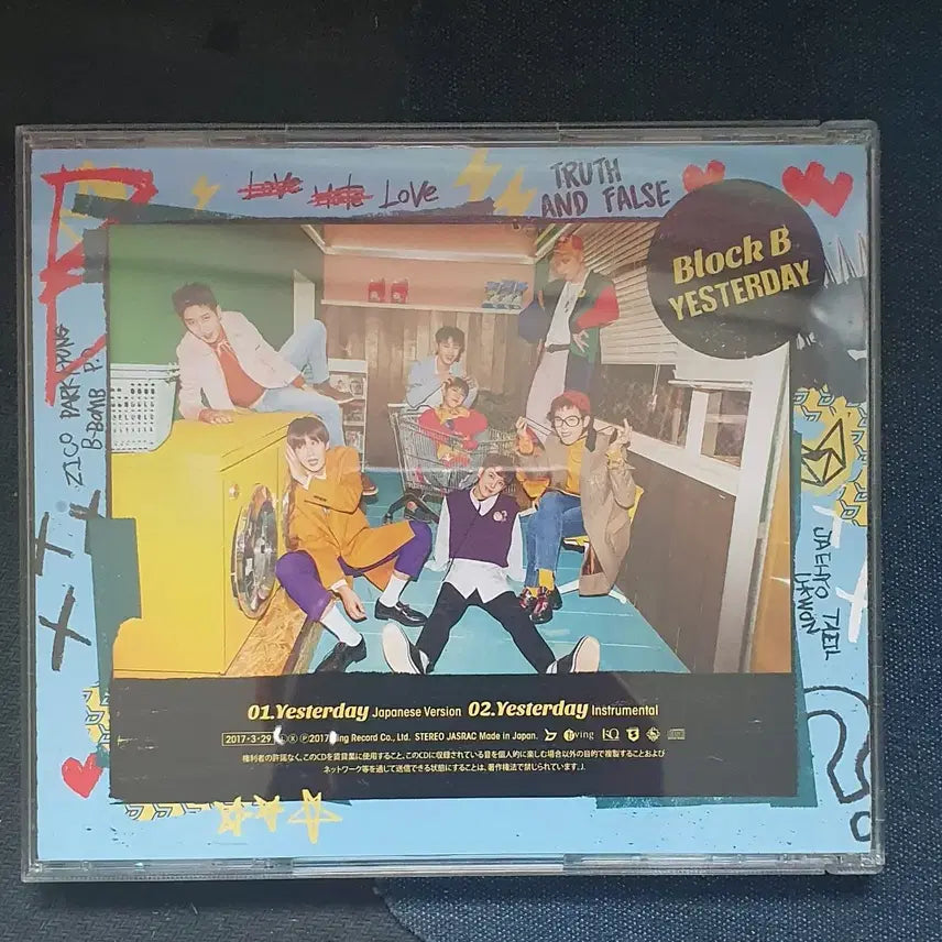 [BUNJANG] Block B Yesterday Album Japanese Version / 블락비 예스터데이 앨범 일본판