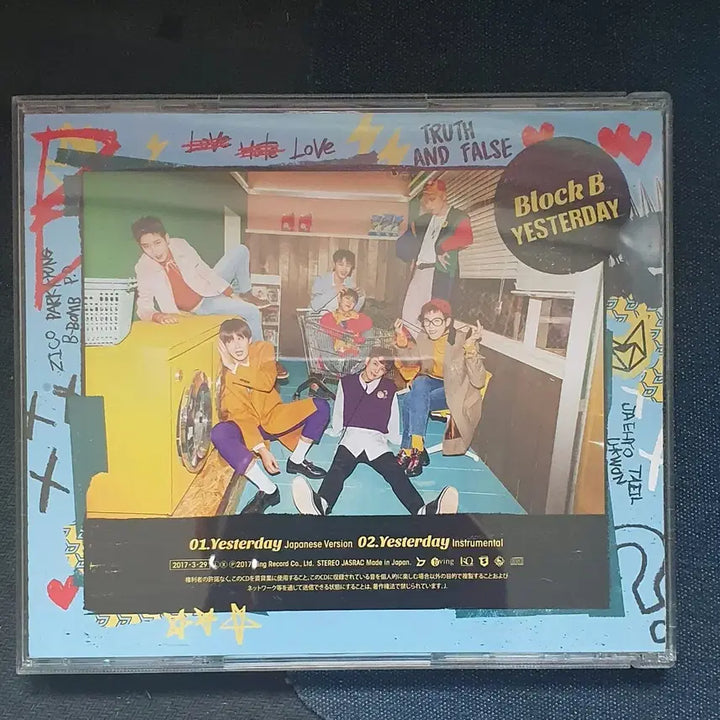 [BUNJANG] Block B Yesterday Album Japanese Version / 블락비 예스터데이 앨범 일본판
