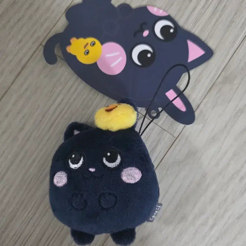 [BUNJANG] RIIZE Wonbin Toby Cat Mini Doll 7cm / 라이즈 원빈 토냥덕 미니돌 7cm
