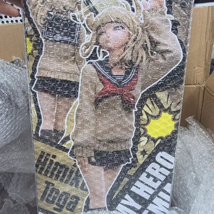 [BUNJANG] Sealed Pring Photocard / 미개봉 프링 토가팝니다(오늘까지이가격)